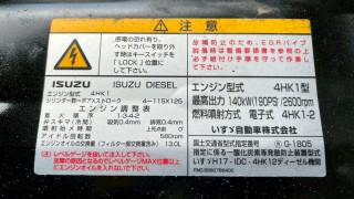 画像小 6枚目